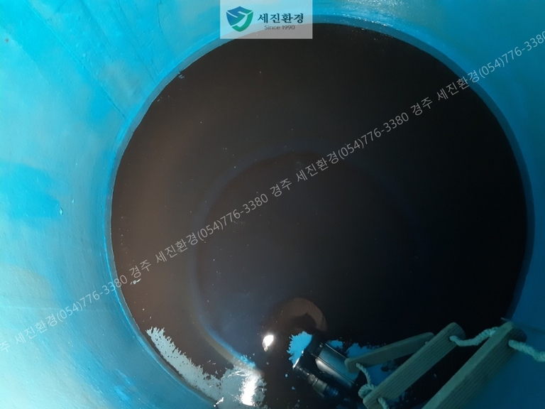 물탱크 청소