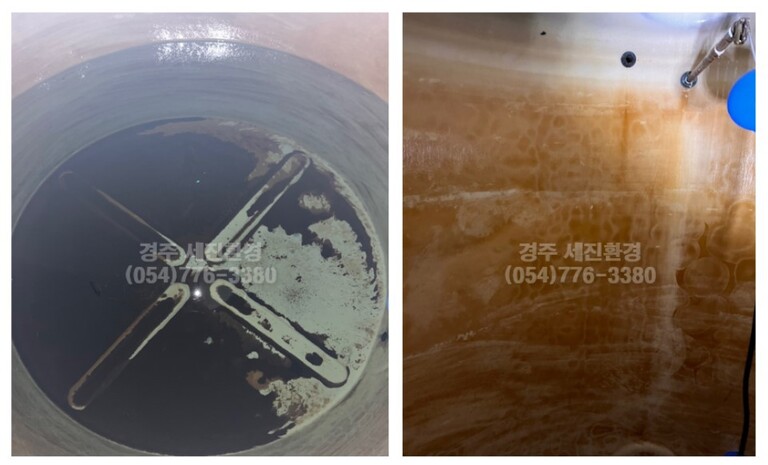 물탱크 청소